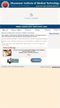Mobile Screenshot of dhaneswarinstitutekatak.com